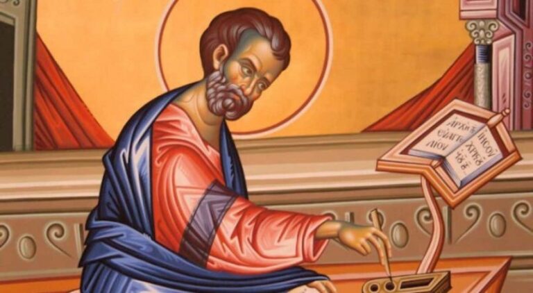 São Marcos Evangelista